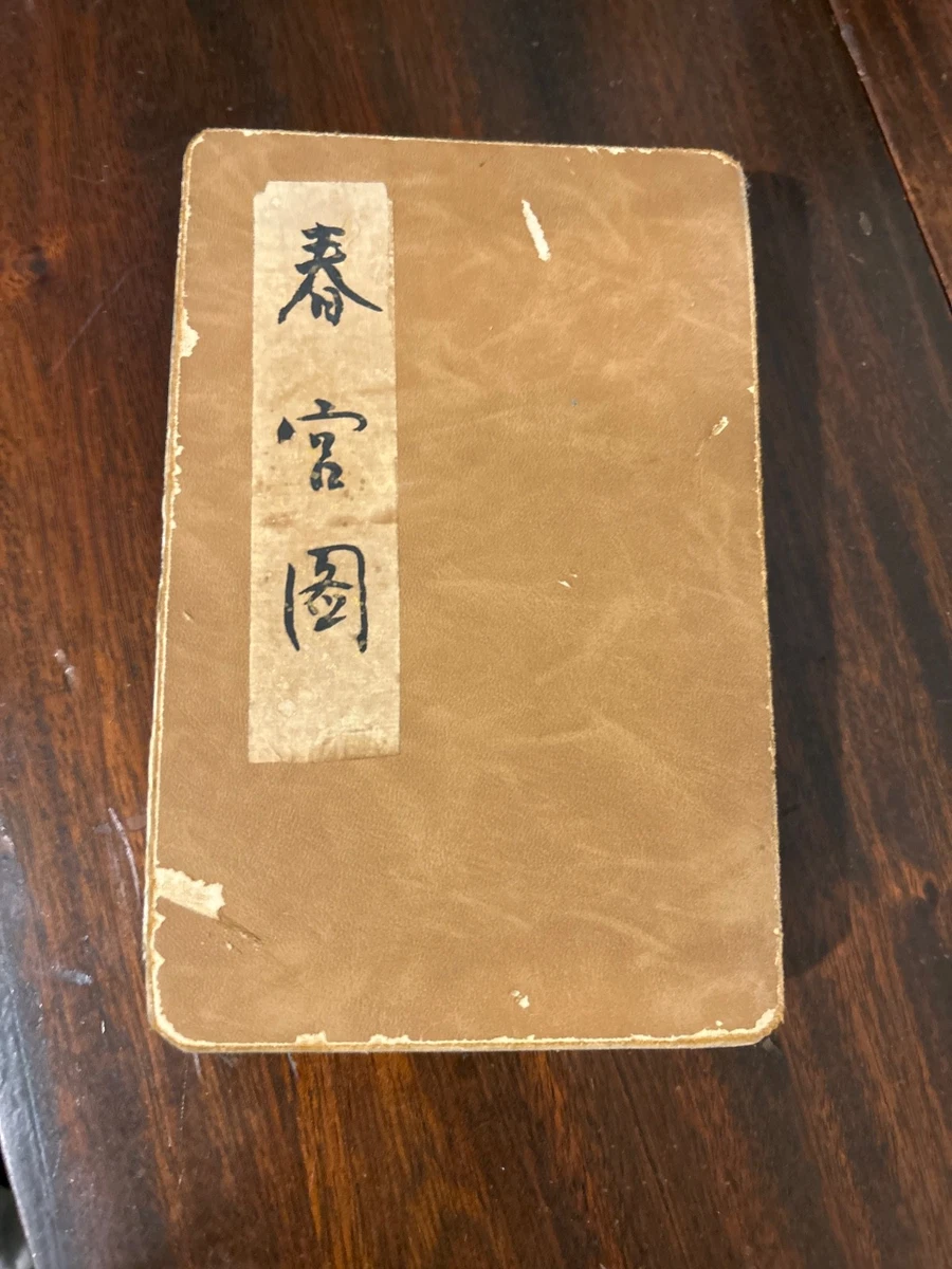 Japanese Book In Antique Japanese Prints for sale | eBay