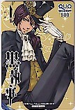 Black Butler QUO Card (500 Yen)