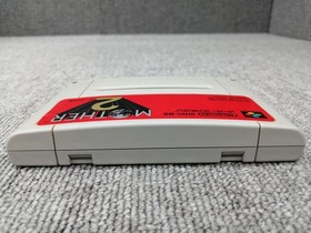 MOTHER2 Famicom software Japan DA
