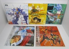 Mobile Suit Gundam The Movie Set of 5 LD Box Laserdisc US:DDP