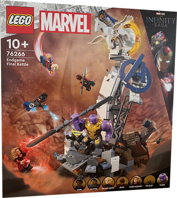 LEGO 76266 - Marvel - Endgame   Letztes Kräftemessen - NEU & OVP