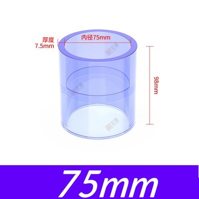 Clear PVC UPVC Plumbing Fittings Pipe Coupling For Aquarium Fish Tank Pond