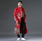 Men Cotton Linen Long Jacket Fall Winter Double Layer Chinese dragon buckle Coat