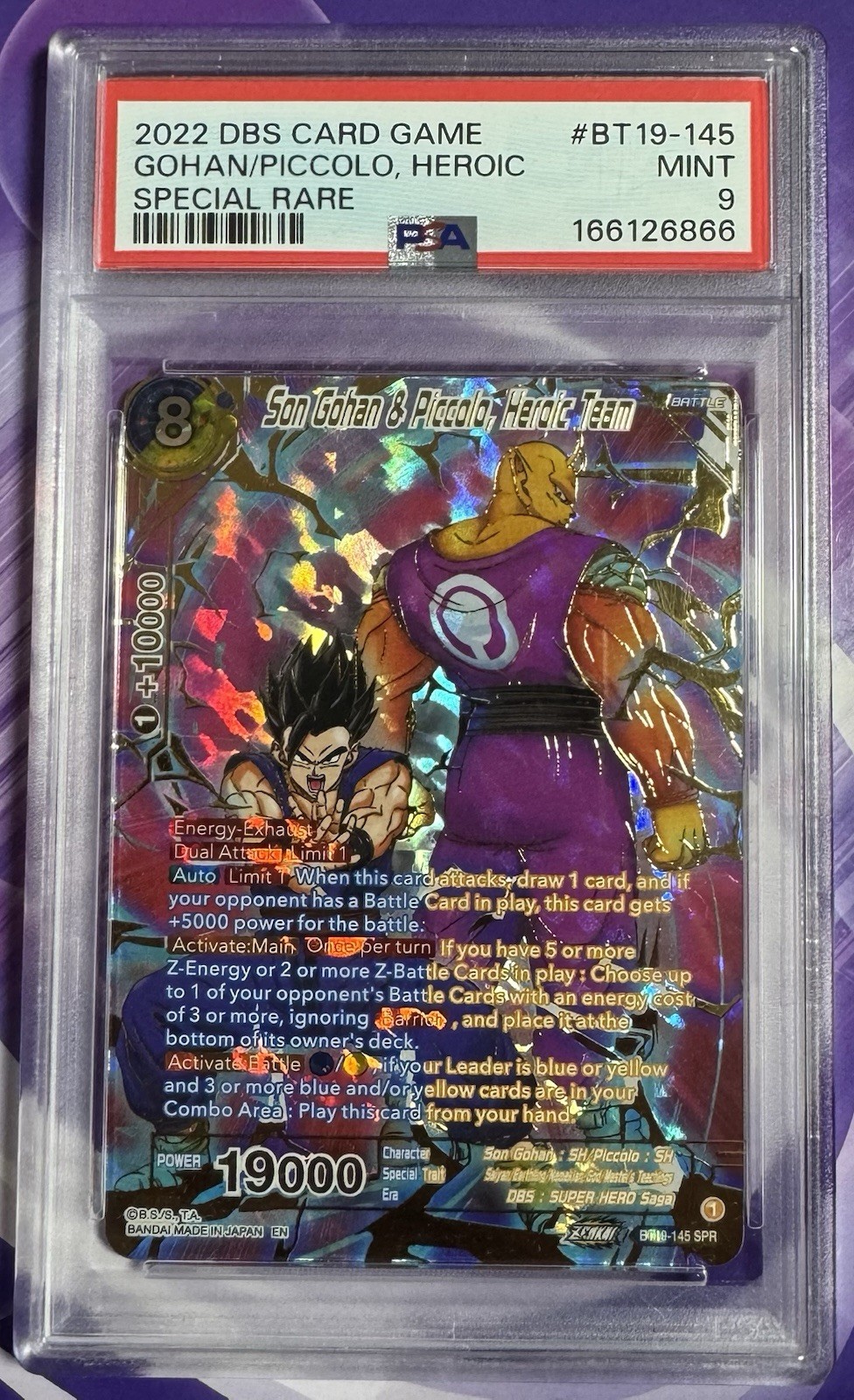 Dragon Ball Gohan And Piccolo Heroic Team SPR PSA 9 Alternate Art