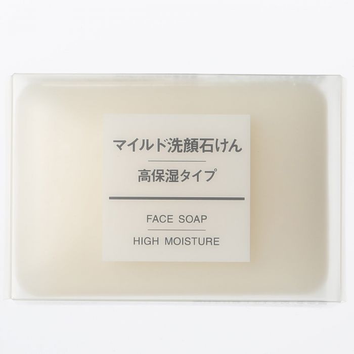 MUJI Face Soap (High Moisture)