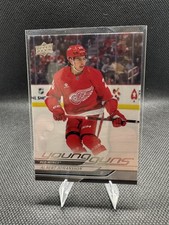 2024-25 Upper Deck Series 2 - Young Guns Albert Johansson #475 (RC)