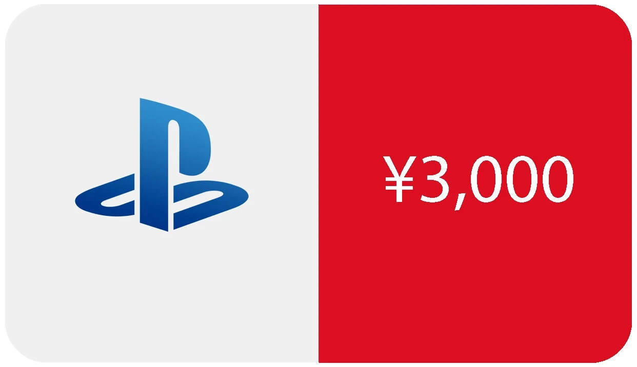 Playstation Network Prepaid Card 3000 Yen Japanese Digital Code Email ...