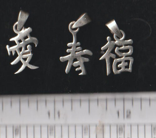 Sterling Silver Chinese Characters Charms/Pendants Love Longevity Happiness - Picture 1 of 8