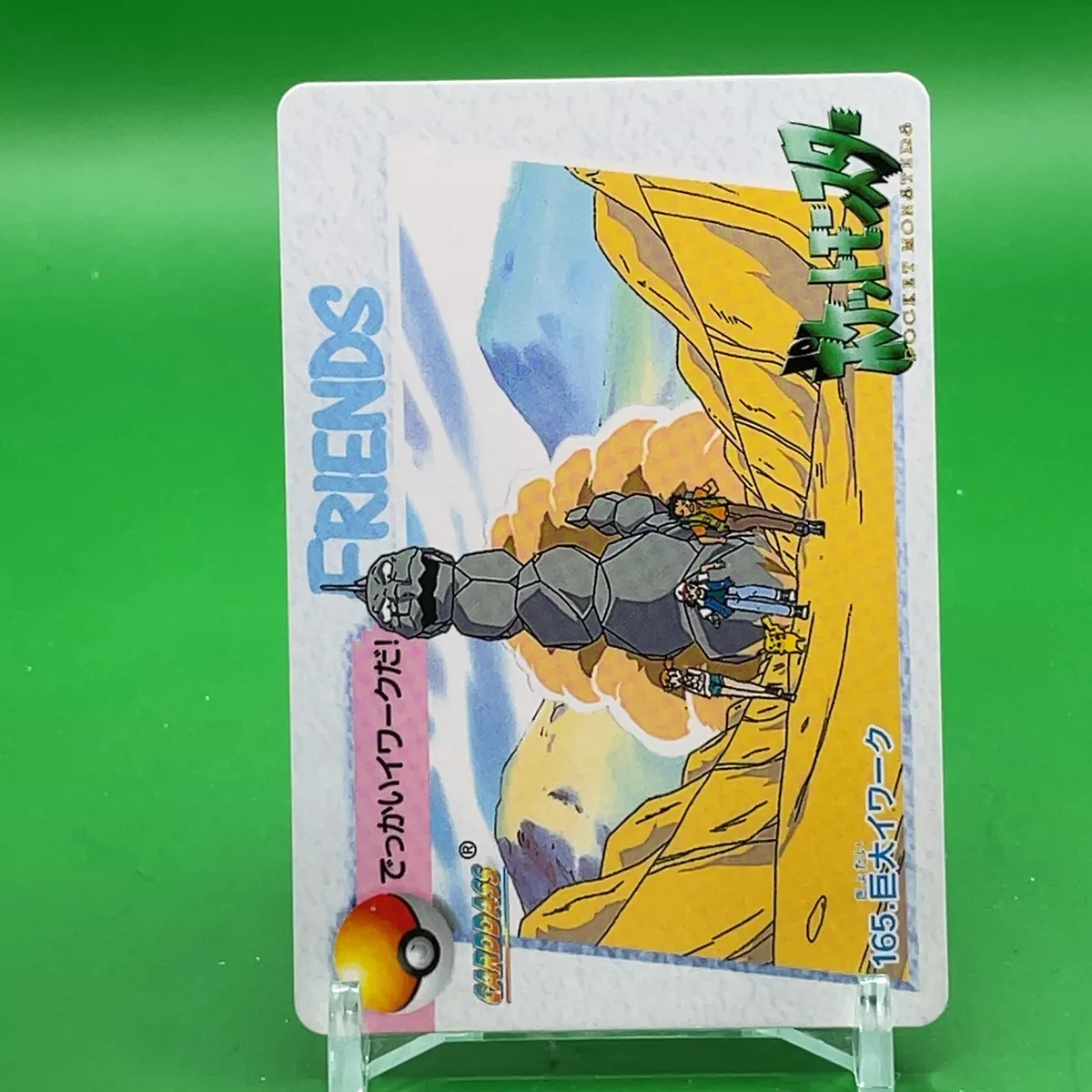 Onix Pokemon Animation card game Japan Cute Pocket monster Nintendo F/S