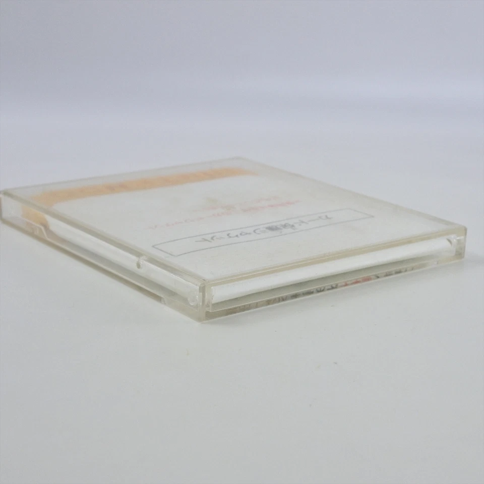 BUBBLE BOBBLE Nintendo Famicom Disk Only 0867 dk - Image 3 of 4