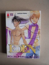 EDEN #12 - Hiroki Endo Planet Sleeve [G371I]