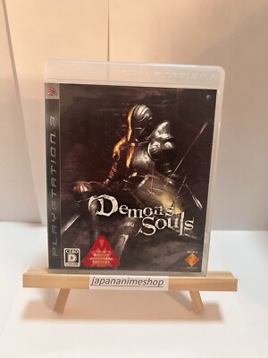 PS3 Demon's Souls Sony Computer Entertainment PlayStation Japanisch