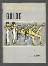 Pharaonic Egypt Guide by Zaki Y. Saad hardcover 1964 signed Anglo-Egyptian Books