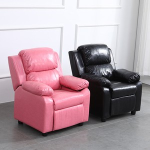 kids black leather chair