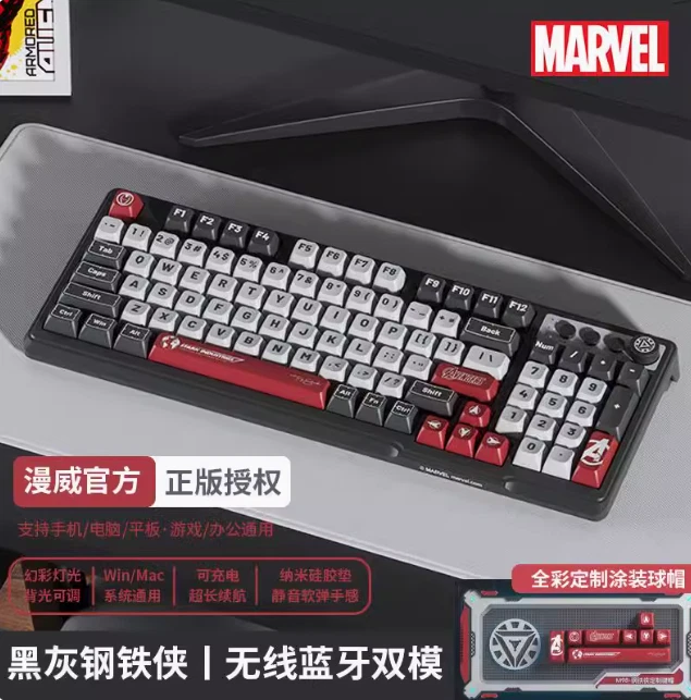 Cherry Iron Man Captain America M98 Silent Wireless Keyboard With 94 Keys - Image 2 of 4