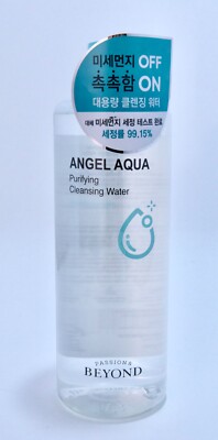 Moisturizing & Purifying Cleansing Water wth Hyaluronic Acid & Olive Oil, 16.9oz