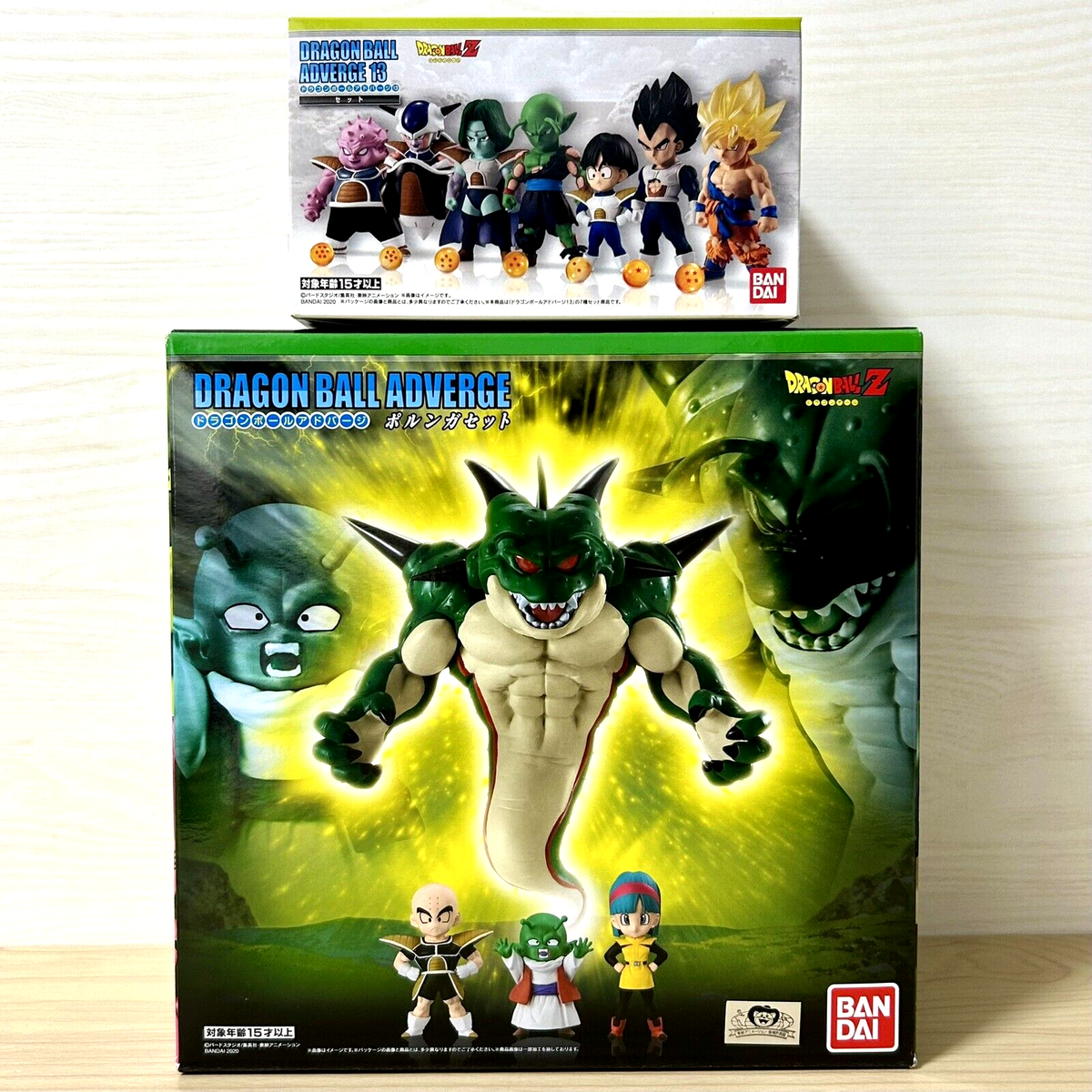 Dragon Ball Adverge 13 Complete Set & Porunga Set SHENRON Goku
