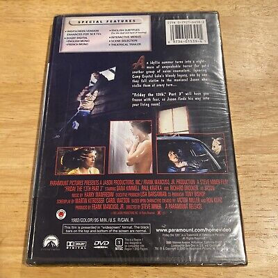 Friday the 13th, Part 3 DVD, Nick Savage, Rachel Howard, David Katims, Larry Zer Friday the 13th, Part 3 DVD, Nick Savage, Rachel Howard, David Katims, Larry Zer