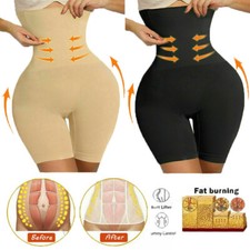 Women Tummy Control Shapewear High Waisted Body Shaper Shorts Slimming Panties