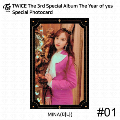 【バラ売り️⭕️1800円】TWICE the year of yes トレカ s-l400.jpg