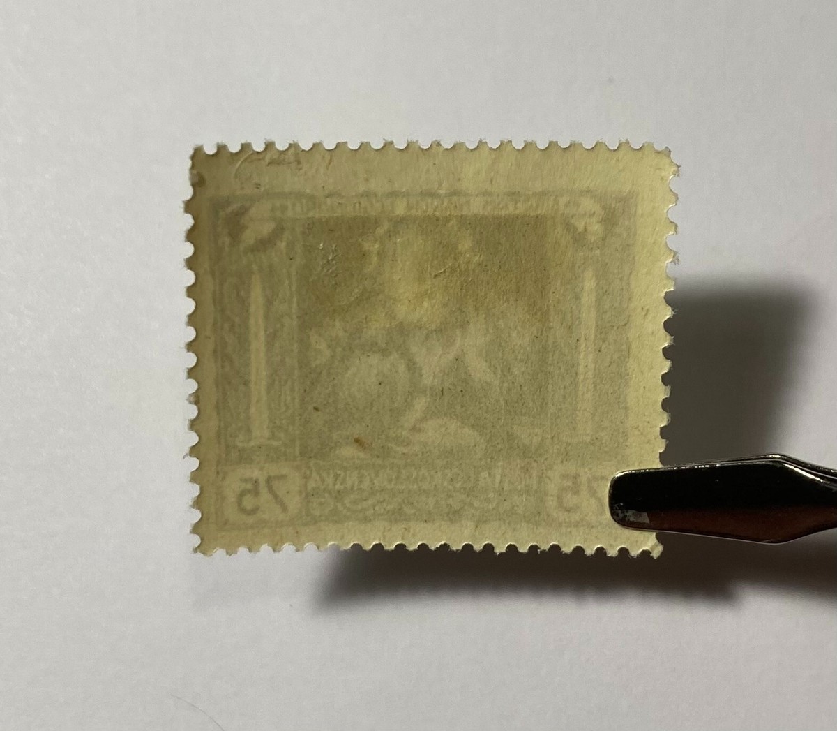Rare 1919 Czechoslovakia 75 Stamp Mint Light Hinged OG | eBay