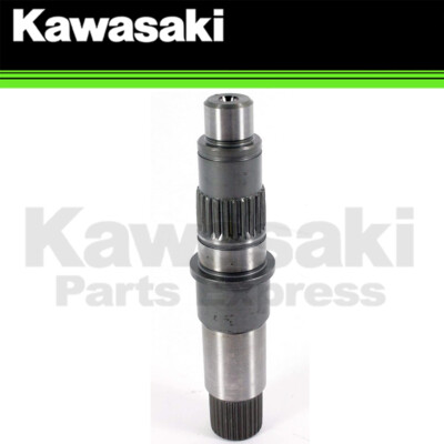 NEW 1996 - 1998 GENUINE KAWASAKI KX250 KX 250 KICK STARTER NEW 1996 - 1998 GENUINE KAWASAKI KX250 KX 250 KICK STARTER