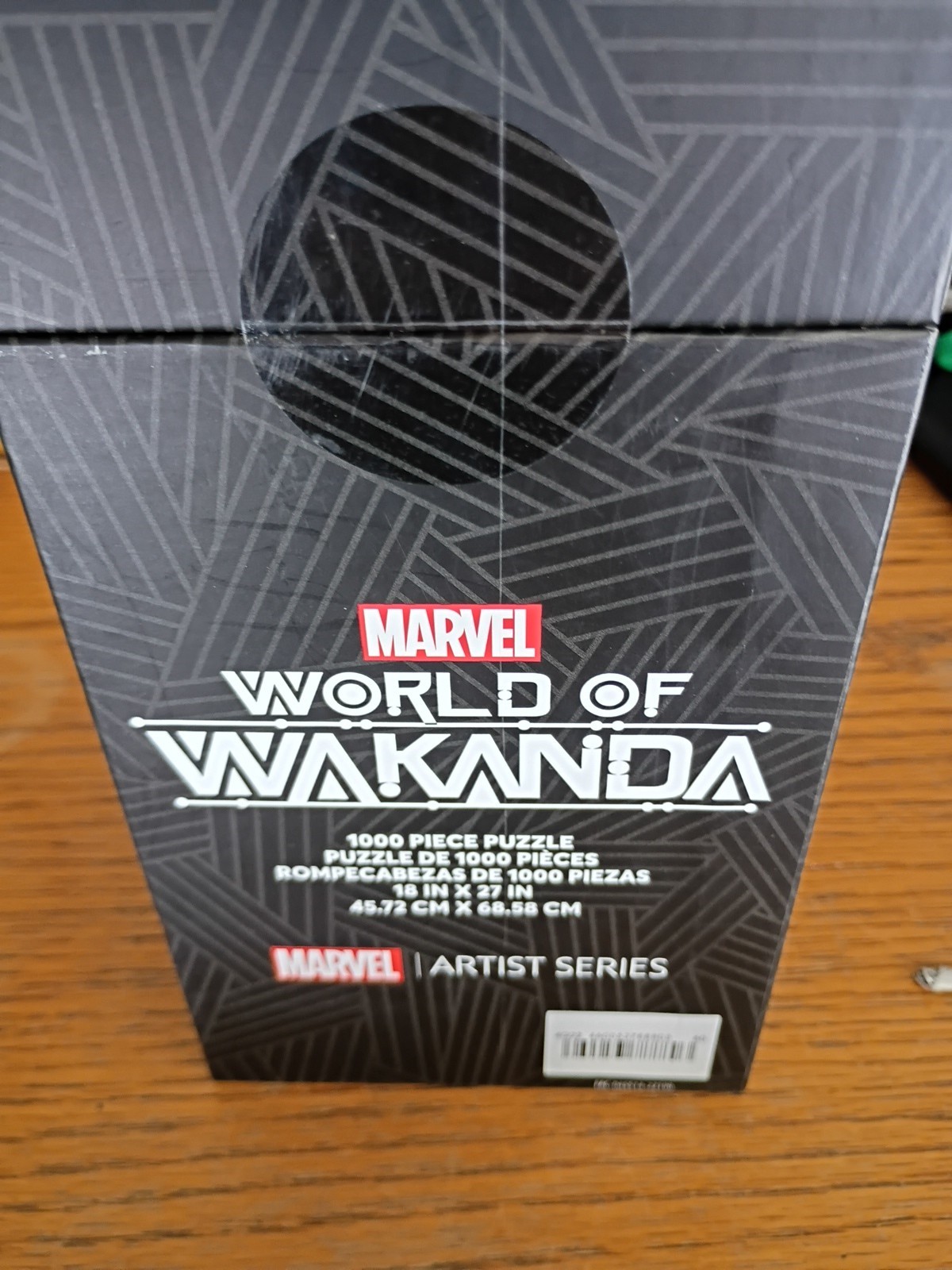 Marvel Artist Black Panther World of Wakanda Puzzle 1000 Pieces New Sealed thumbnail 4