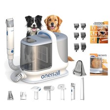 Luxury 7-in-1 Dog Grooming Vacuum - 13000Pa, 3L Capacity, Quiet Operation