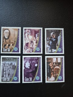 Stamp Ireland New Millenium Discoveries Sn 1219a 1219f MNH 2000