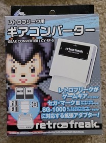  Retro Freak Cyber Gadget/Controller Adapter/Gear Converter/Retron 5 Adaptor US