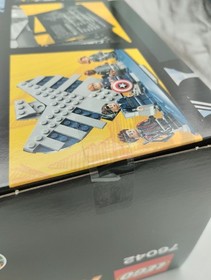 LEGO 76042 The SHIELD Helicarrier GOOD NEW MISB Super Heroes Avengers Marvel