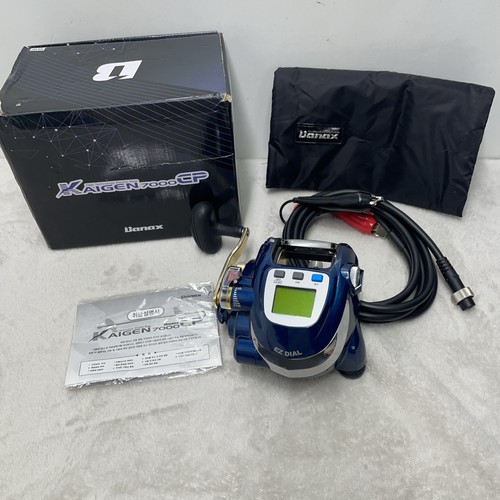 Banax Kaigen 7000CP Ghost Elektrorolle - Power-Angelrolle Für Big Game Bis 30kg Drag