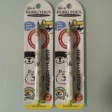 Mitsubishi Pencil KURUTOGA MecHannical Pencil Set of 2