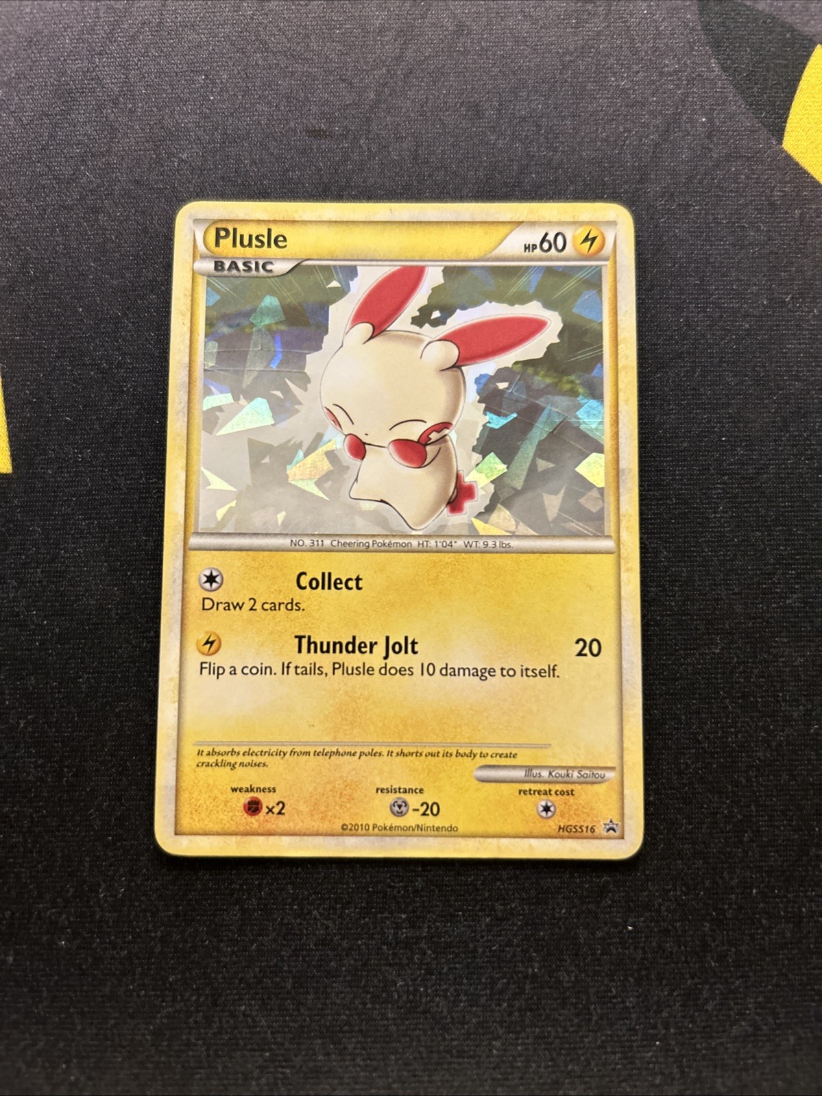 Plusle HGSS16 Cracked Ice MP -Rare Holo Pokemon Card- Black Star Promo (4s2)