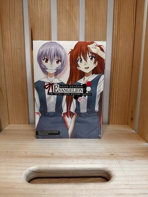 Neon Genesis Evangelion Shinji Ikari Raising Project #17 ORG. SEALED BRAND NEW