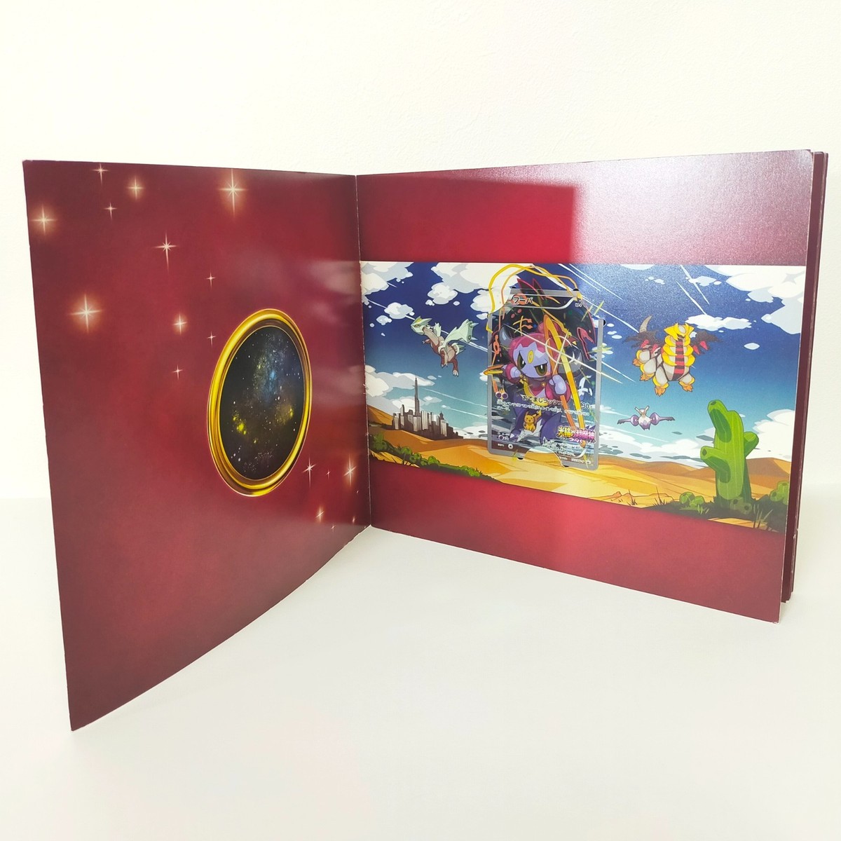 Legendary Shine Collection lot 6 set File Japanese Pokemon