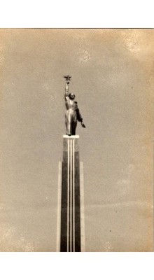 1939 NY Worlds Fair Photograph World of Tomorrow Statue Art Deco Queens County