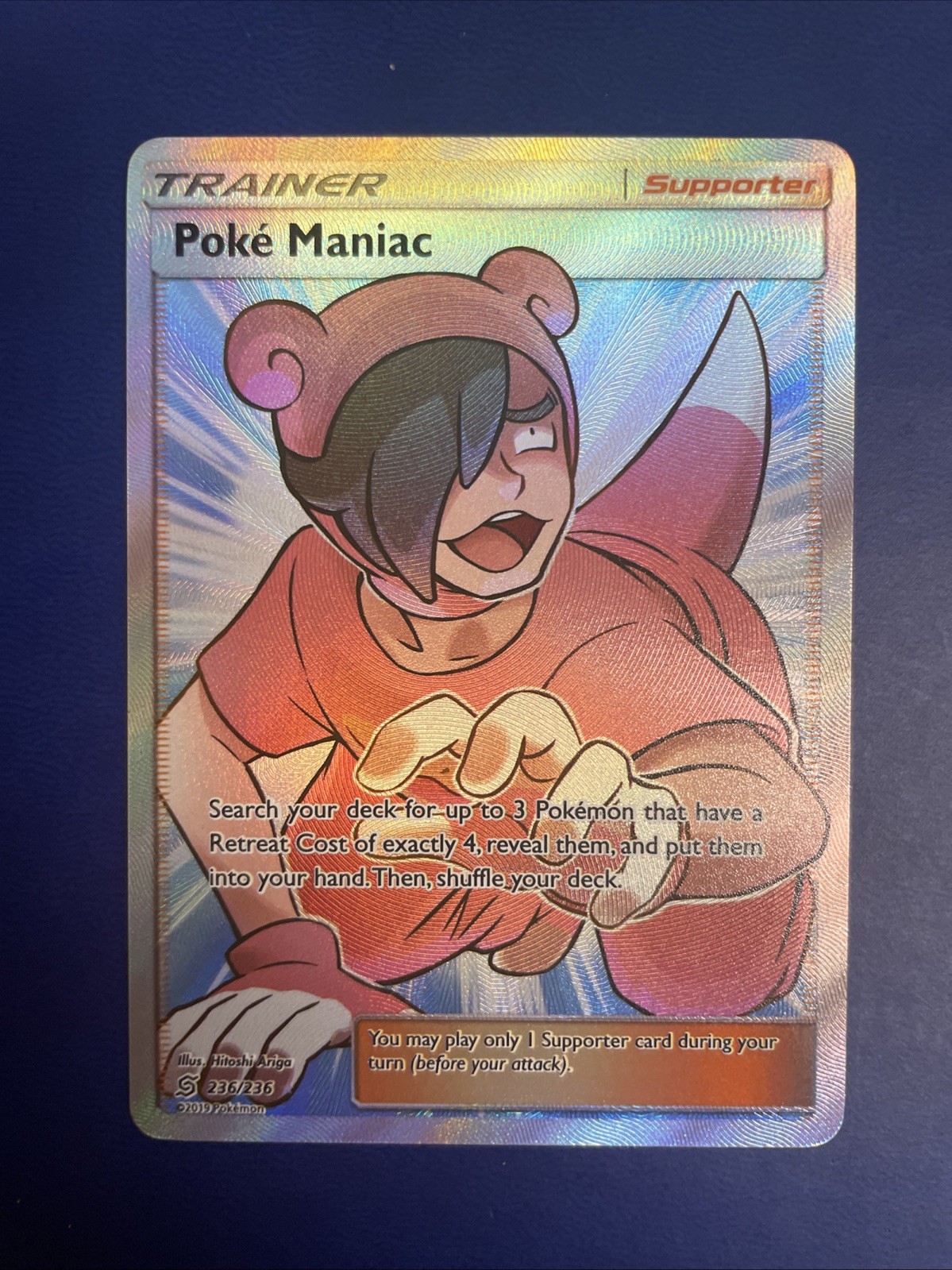 Poke Maniac - 236/236 Unified Minds Full Art Trainer - NM