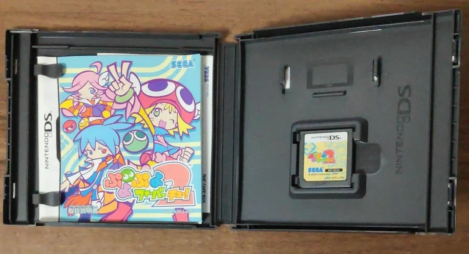 Nintendo DS Puyo Fever 2 Chu! NDS Sega Japan - Image 3 of 3