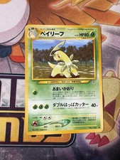 Pokémon TCG Bayleef Neo Genesis No.153 Regular Japanese