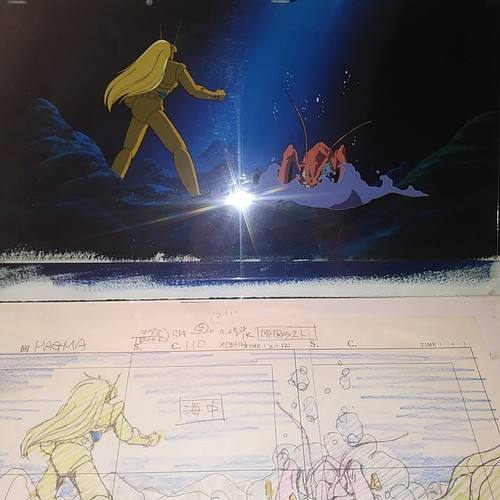 AMBASSADOR MAGMA, JAPANESE ANIME KEY PRODUCTION BG SETUP, 1993 VINTAGE NEW, MINT - Picture 2 of 5