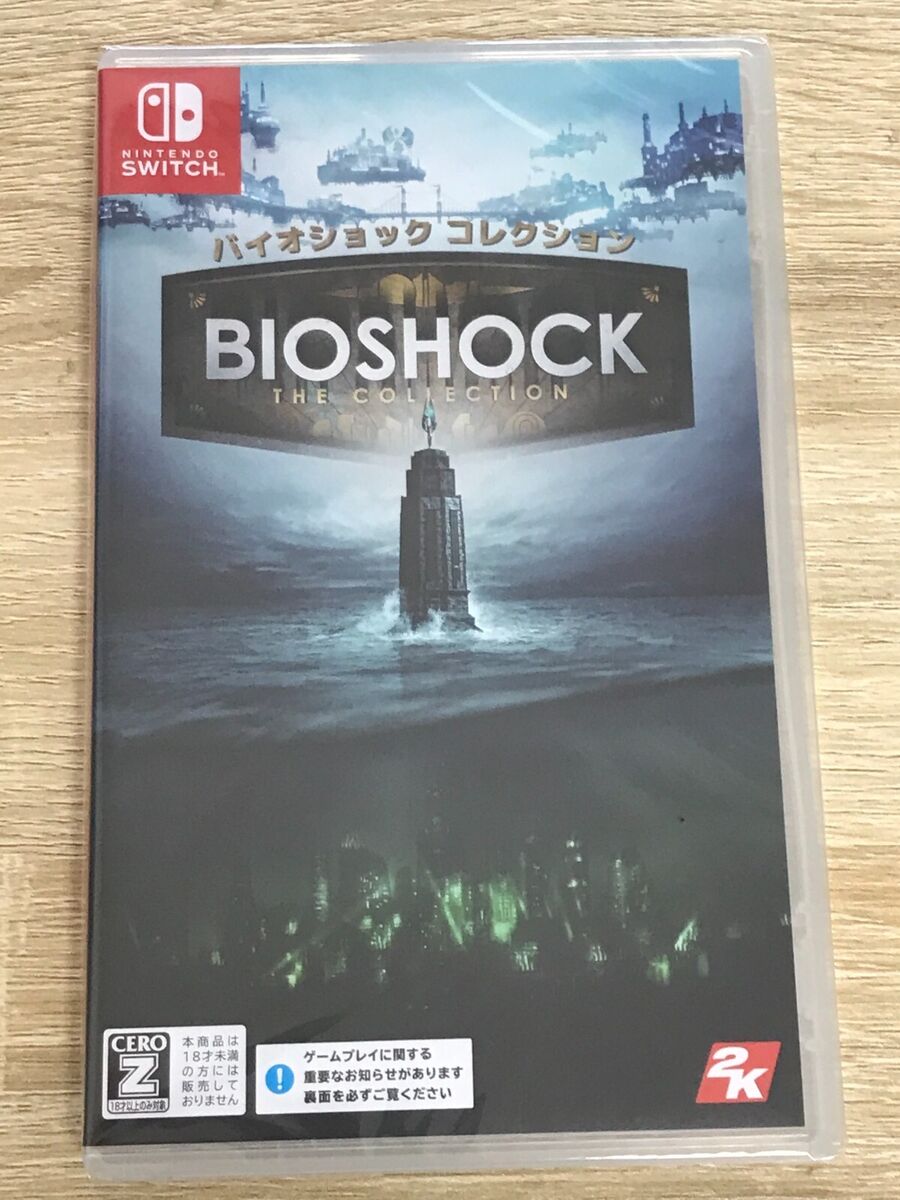 BioShock: The Collection