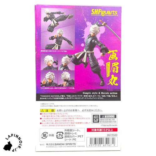 Hell's Paradise Jigokuraku Gabimaru S.H.Figuarts Action figure BANDAI - Picture 12 of 12