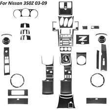 62Pcs For Nissan 350Z 2003-2009 Real Carbon Fiber Full Kits Interior Cover Trim