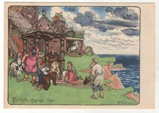 1960 Fairy Tale about the Fisherman & the fis...
