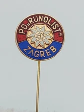 CLIMBING MOUNTAINEERING CROATIA - PD RUNOLIST Zagreb, old pin KASUN 1960s !