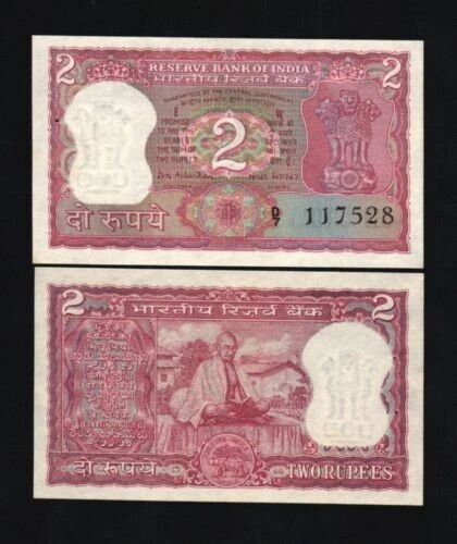 India 2 RUPEES P-67 A 1969 Commemorative MAHATMA GANDHI UNC Indian Currency NOTE - Image 3 of 3