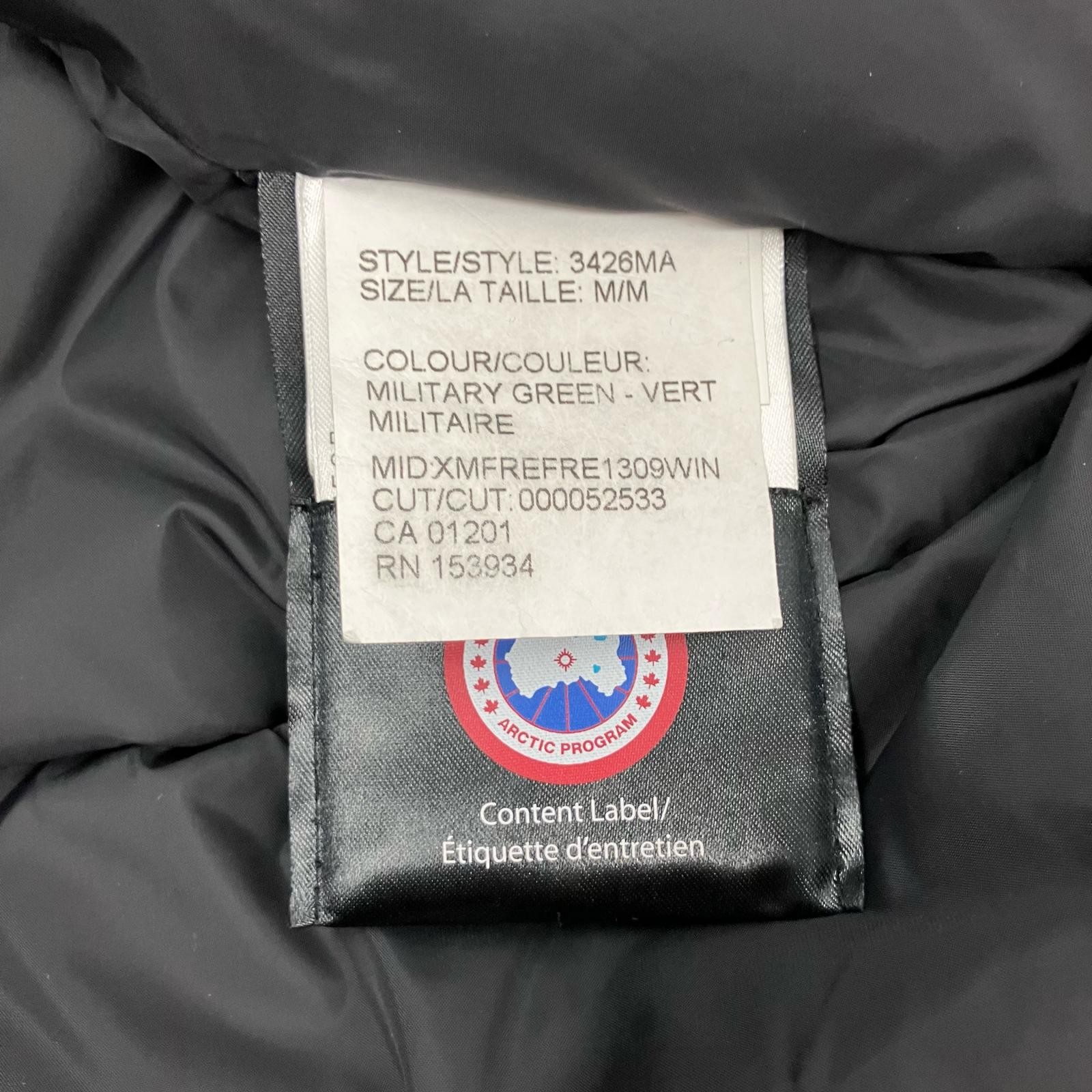 CANADA GOOSE Chateau Hoodie Fusion Fit Heritage Down Jacket 3426MA Khaki Size: M thumbnail 18