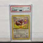 1999 Pokemon Jungle 1st Edition Eevee #51/64 PSA 9