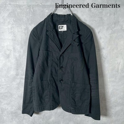 Engineered Garments N993 Men's Linen Blend Shirt USA Made #FC ZCA